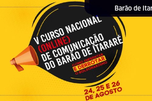 44f17dd1934dd84b0c69169a277620ee